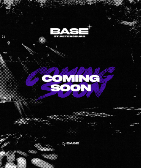 Coming soon